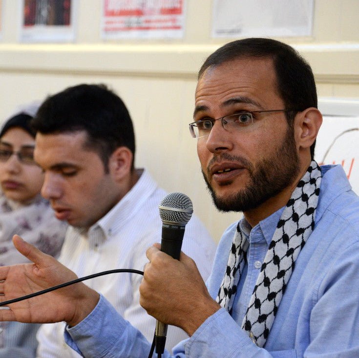 Gaza Writes Back | Refaat Alareer Wear The Peace Book