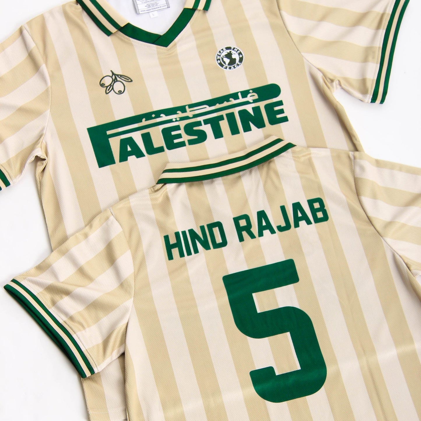 Hind Rajab World Cup Away Jersey Wear The Peace Short Sleeves S