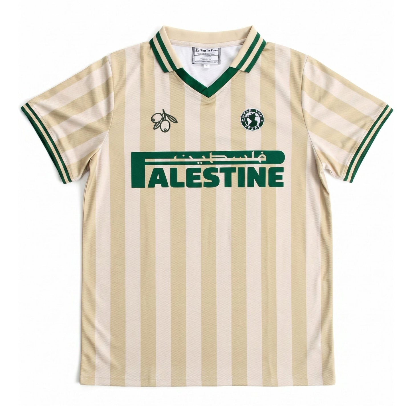 Hind Rajab World Cup Away Jersey Wear The Peace Short Sleeves S