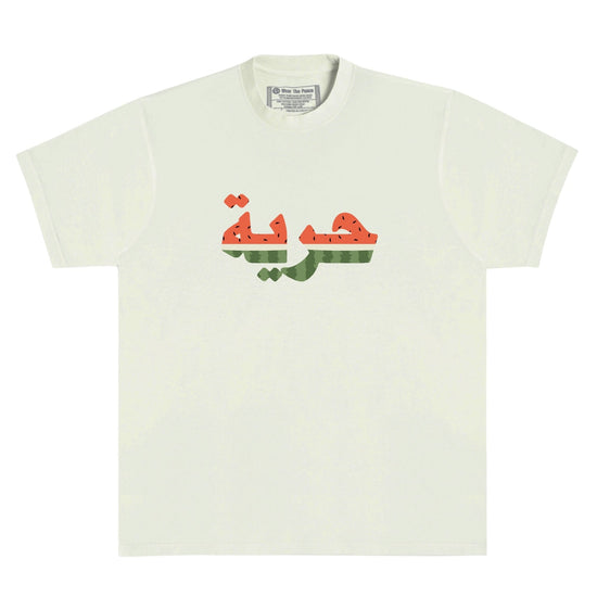 Huriya (Freedom) Heavyweight Tee Wear The Peace Short Sleeves Pistachio S