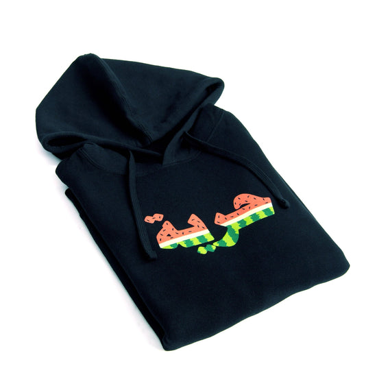 Huriya (Freedom) Hoodie Wear The Peace Hoodies S