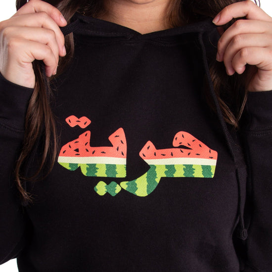 Huriya (Freedom) Hoodie Wear The Peace Hoodies S