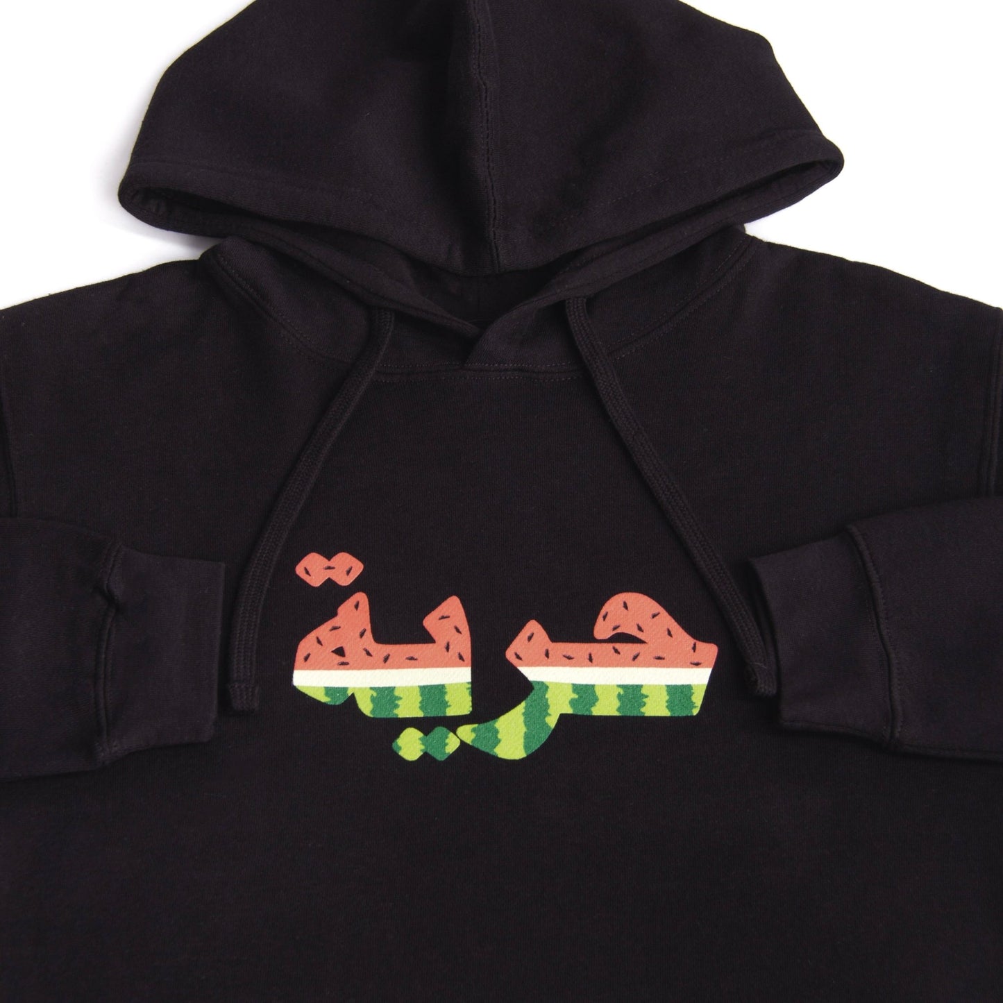 Huriya (Freedom) Hoodie Wear The Peace Hoodies S
