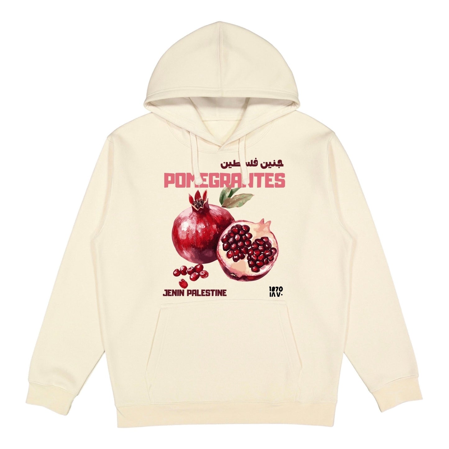 Jenin's Pomegranates Hoodie Wear The Peace Hoodies S