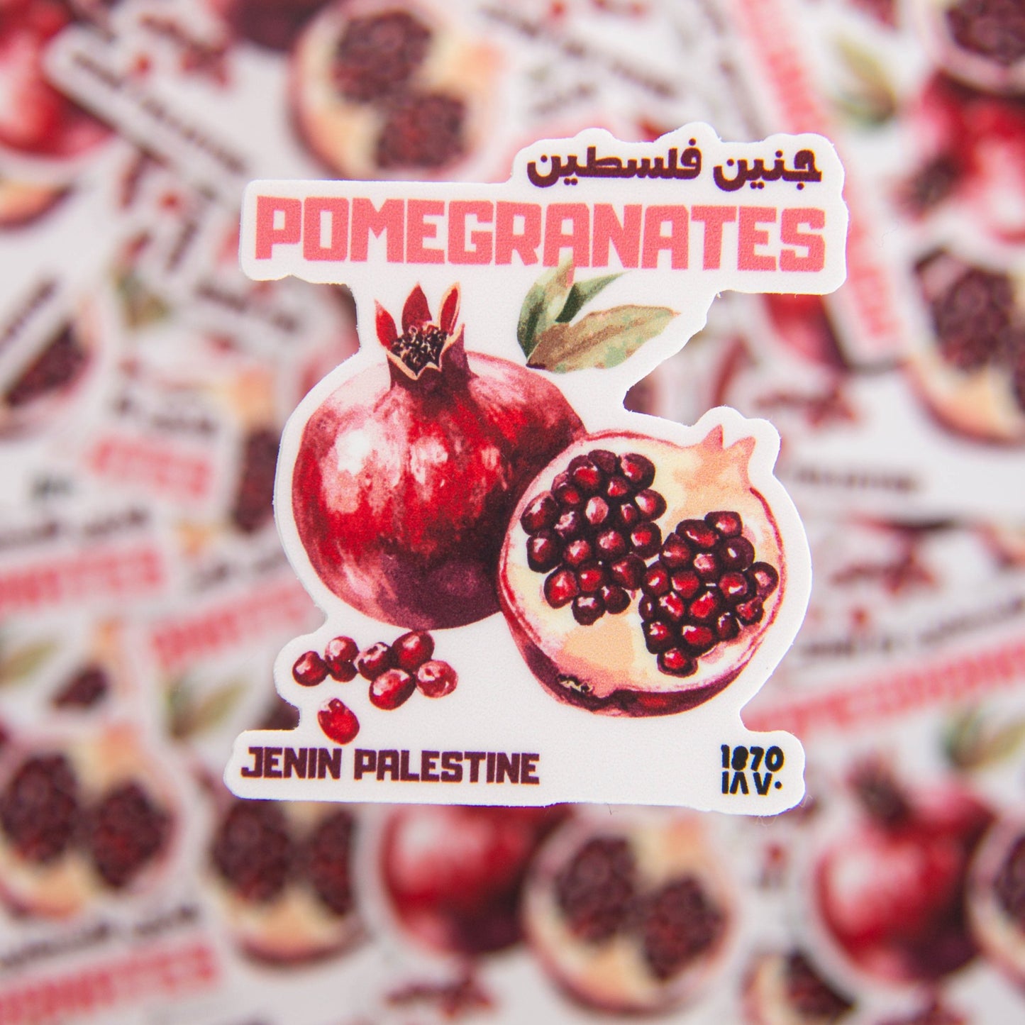 Jenin's Pomegranates Sticker Wear The Peace Stickers