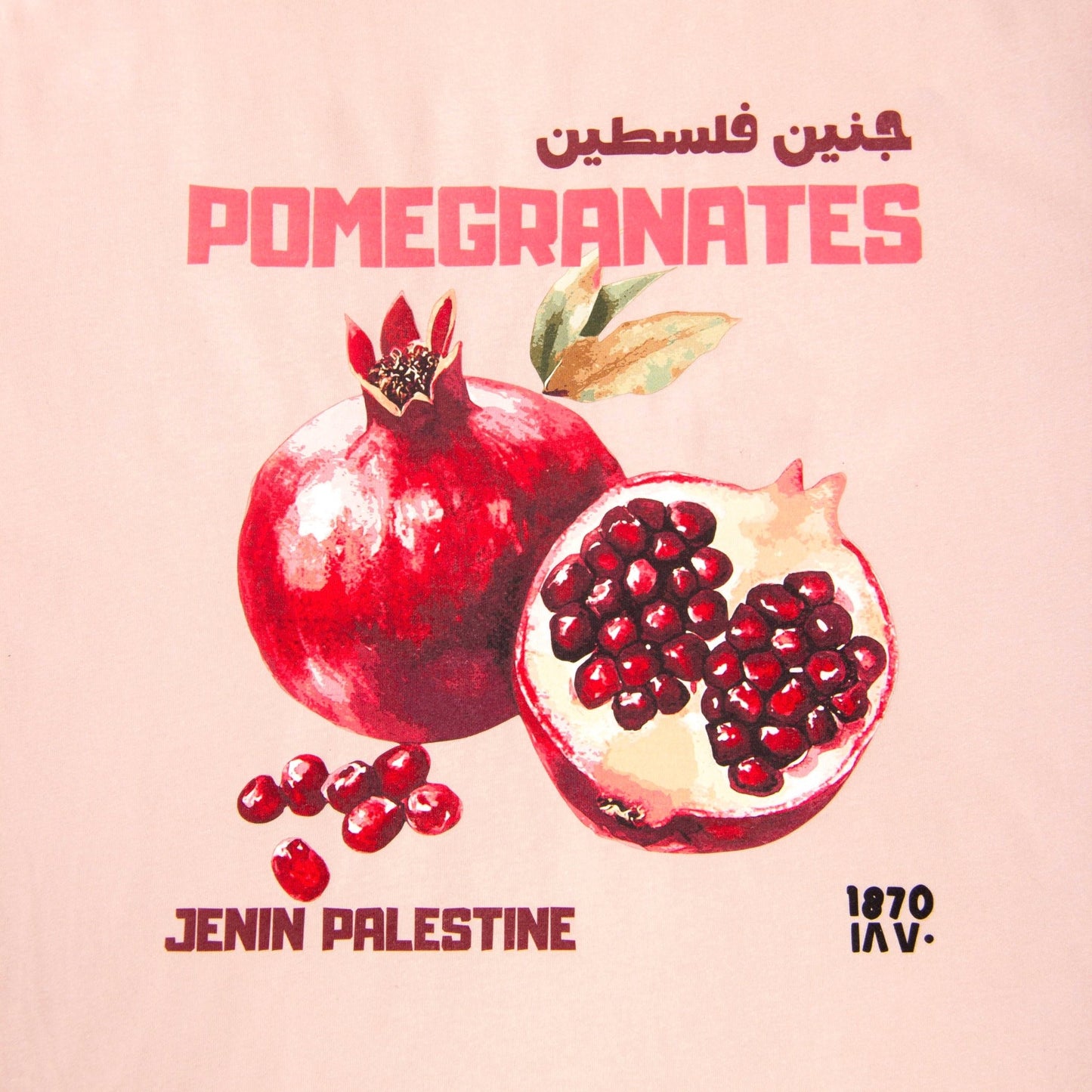 Jenin's Pomegranates Tee Wear The Peace Short Sleeves S