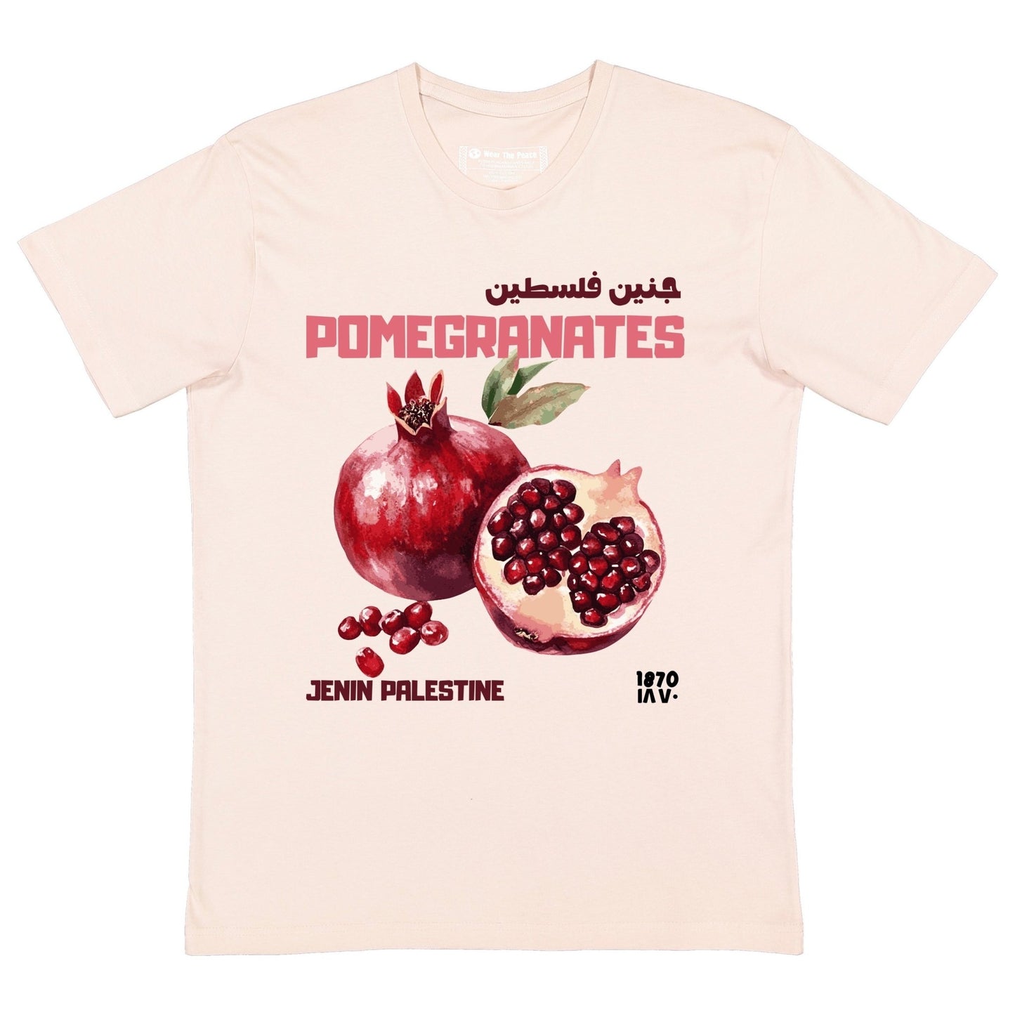 Jenin's Pomegranates Tee Wear The Peace Short Sleeves S