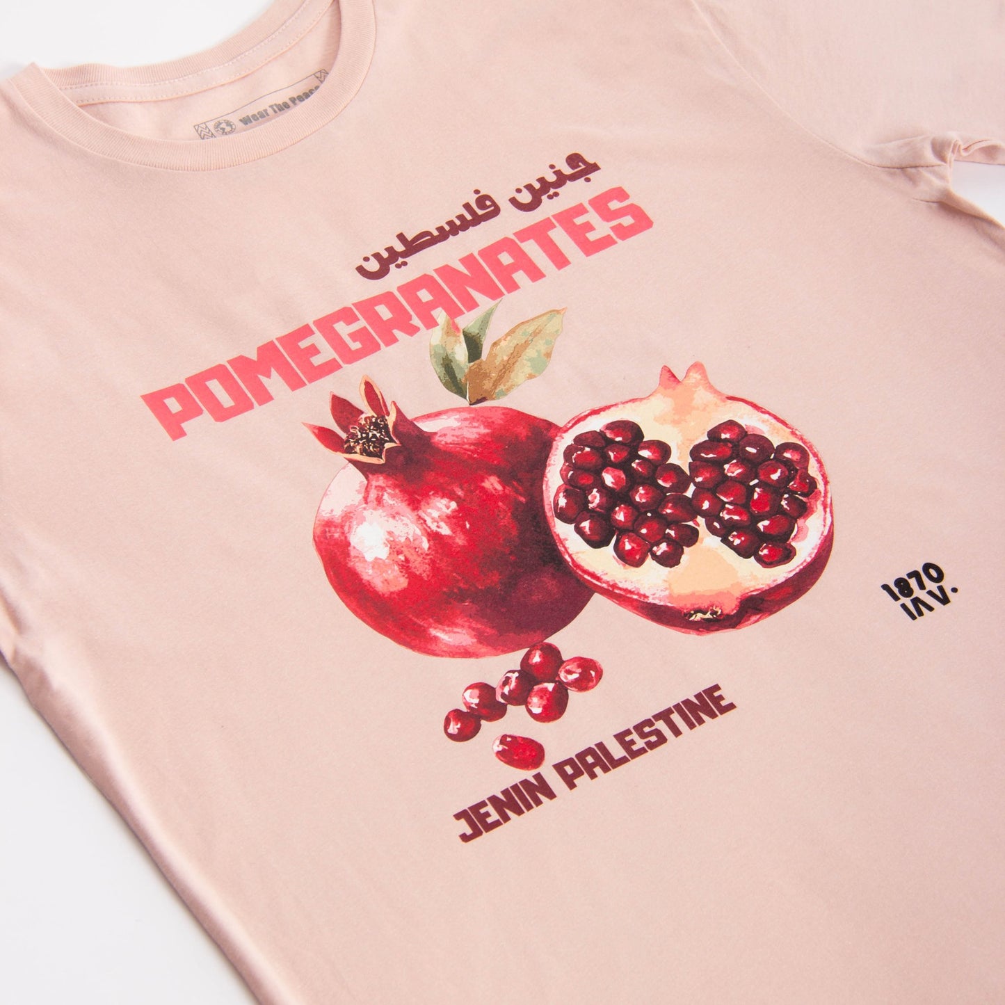 Jenin's Pomegranates Tee Wear The Peace Short Sleeves S
