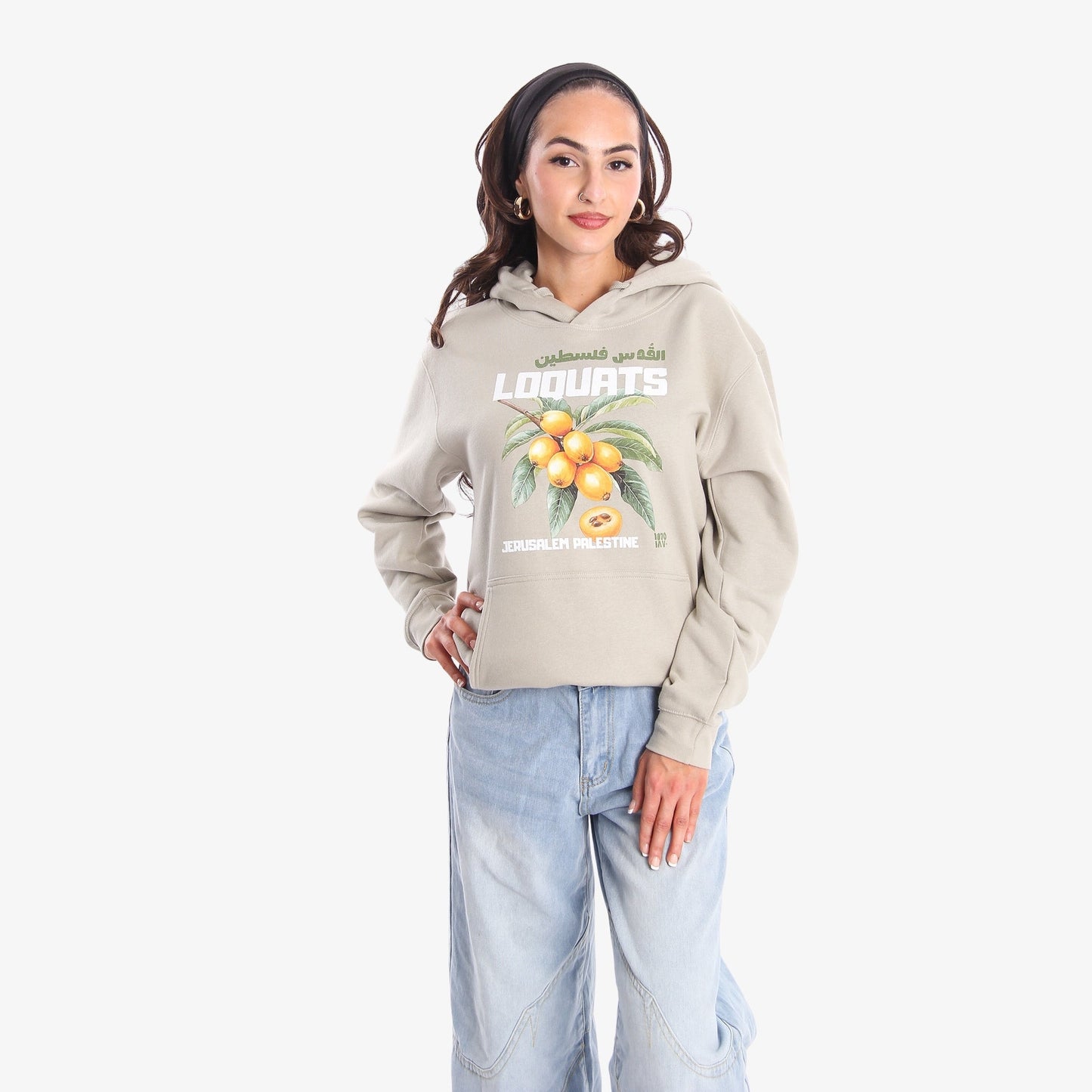 Jerusalem's Loquats Hoodie Wear The Peace Hoodies S