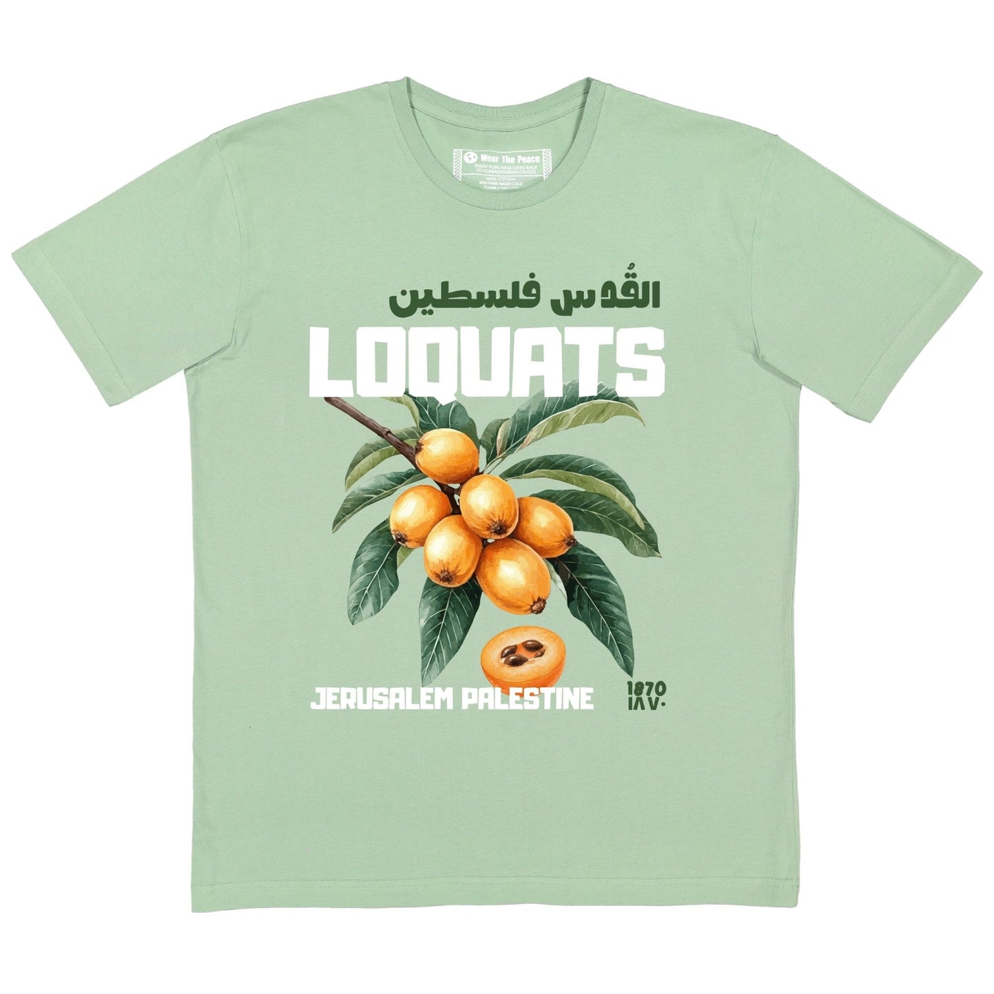 Jerusalem's Loquats Tee Wear The Peace Short Sleeves S