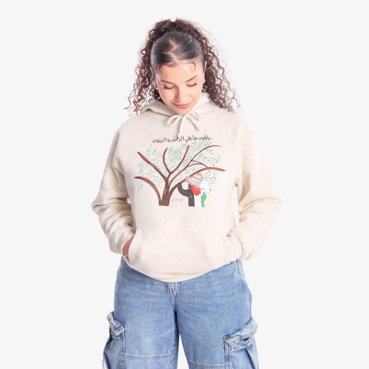 Juwayriya Art Hoodie Wear The Peace Hoodies S