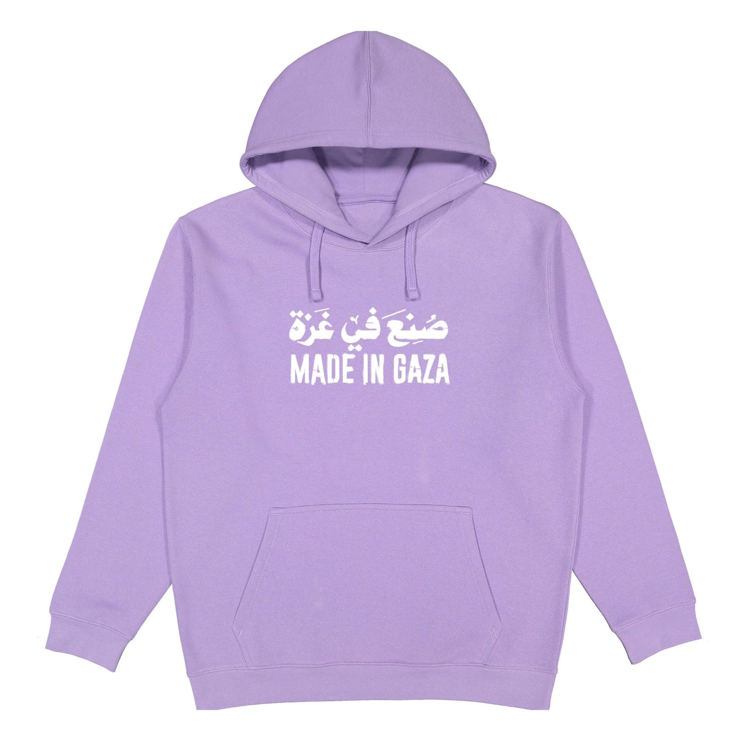 Made In Gaza Hoodie (WTP X Belal Khaled) Wear The Peace Hoodies S