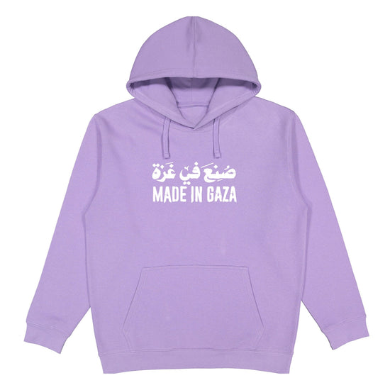 Made In Gaza Hoodie (WTP X Belal Khaled) Wear The Peace Hoodies S