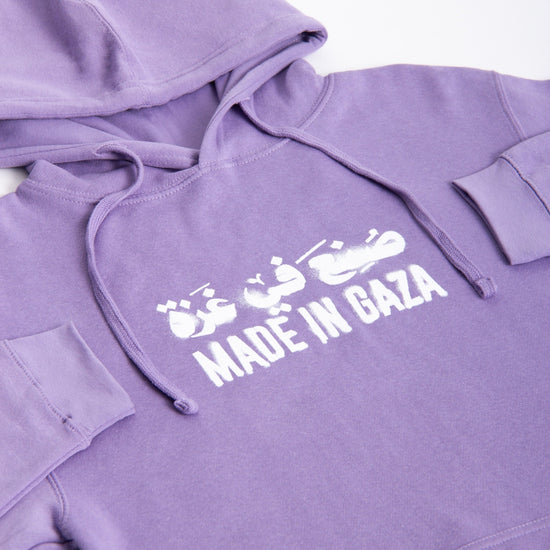 Made In Gaza Hoodie (WTP X Belal Khaled) Wear The Peace Hoodies S