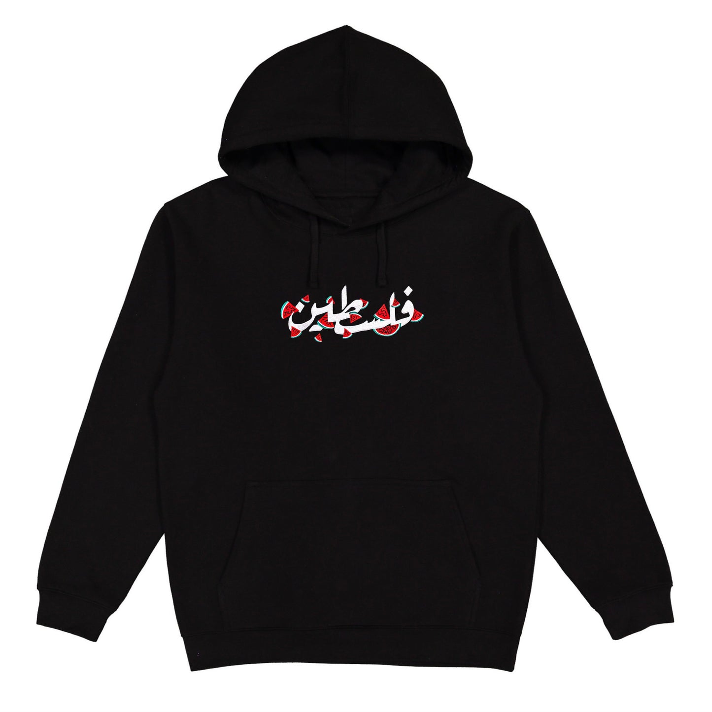 Falasteen Embroidered Hoodie