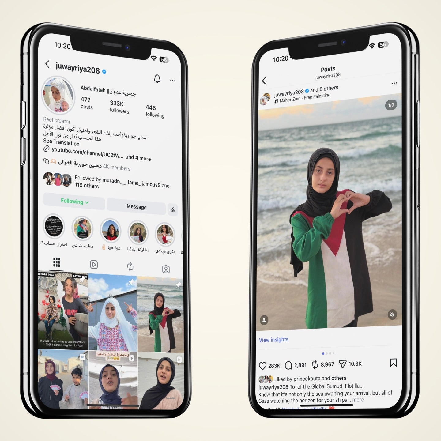 Juwayriya Art Hoodie