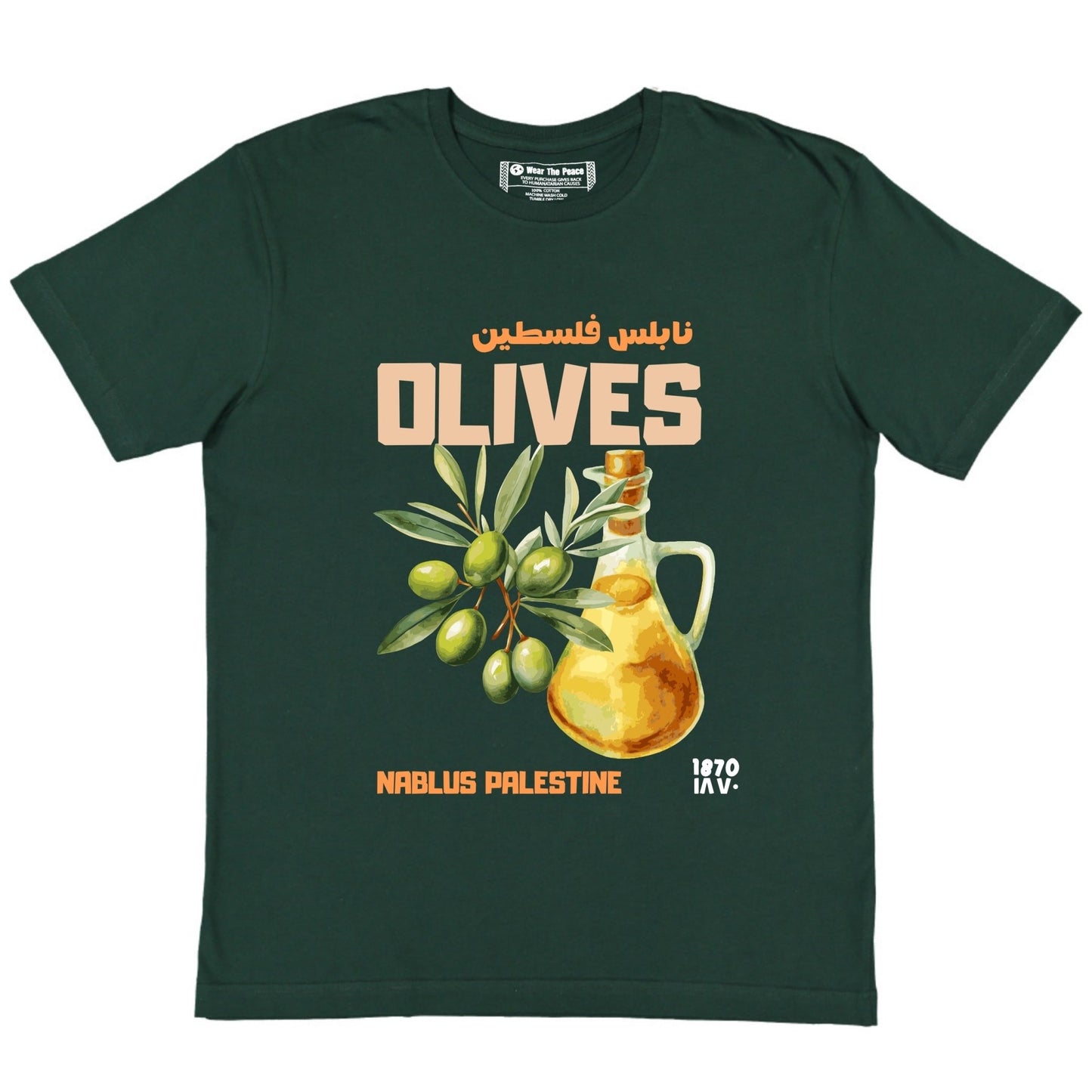 Nablus' Olives Tee Wear The Peace Short Sleeves M