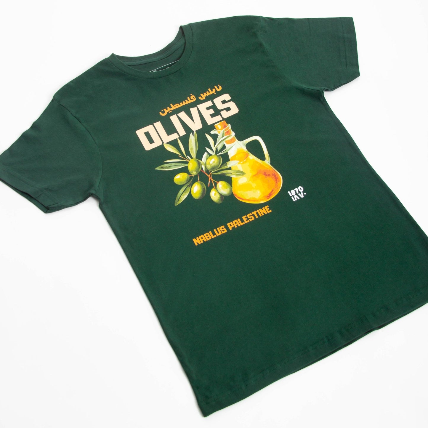 Nablus' Olives Tee Wear The Peace Short Sleeves M