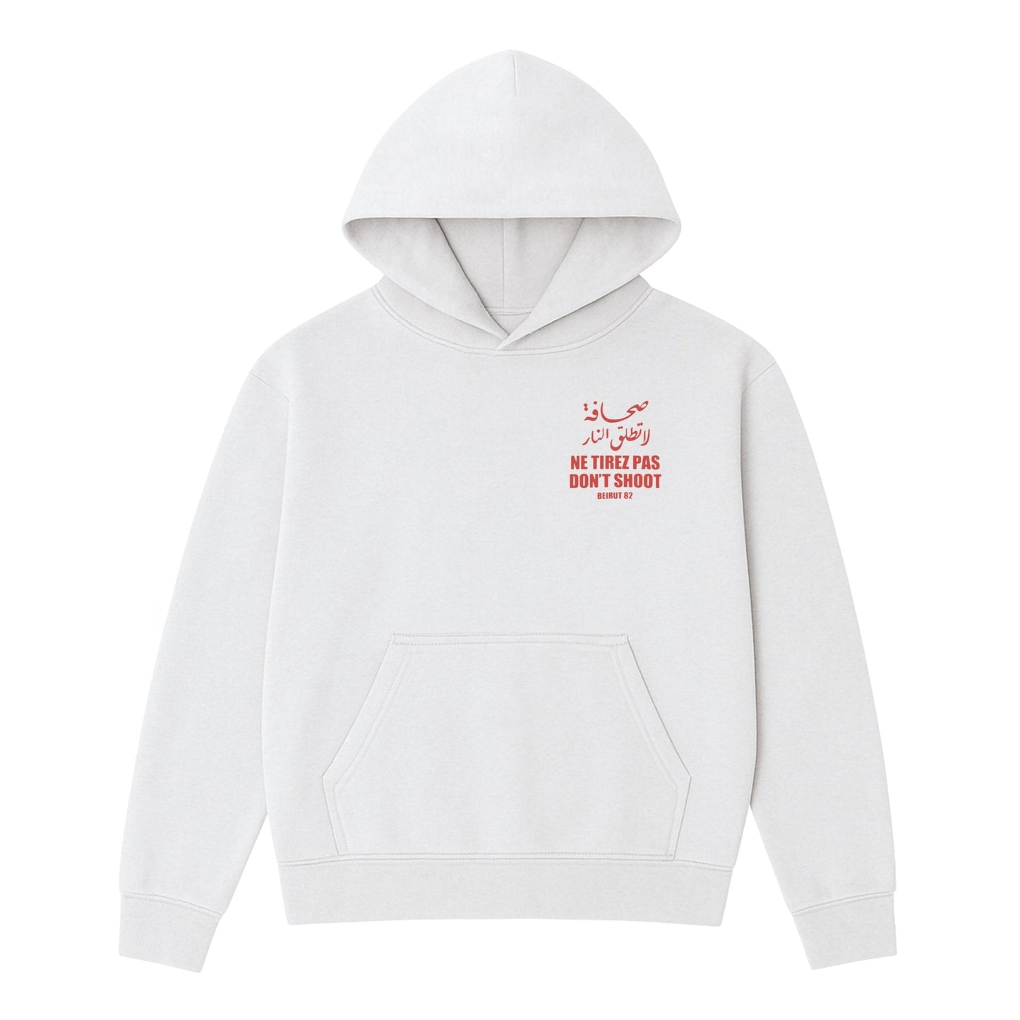 Ne Tirez Pas Heavyweight Hoodie Wear The Peace Hoodies S