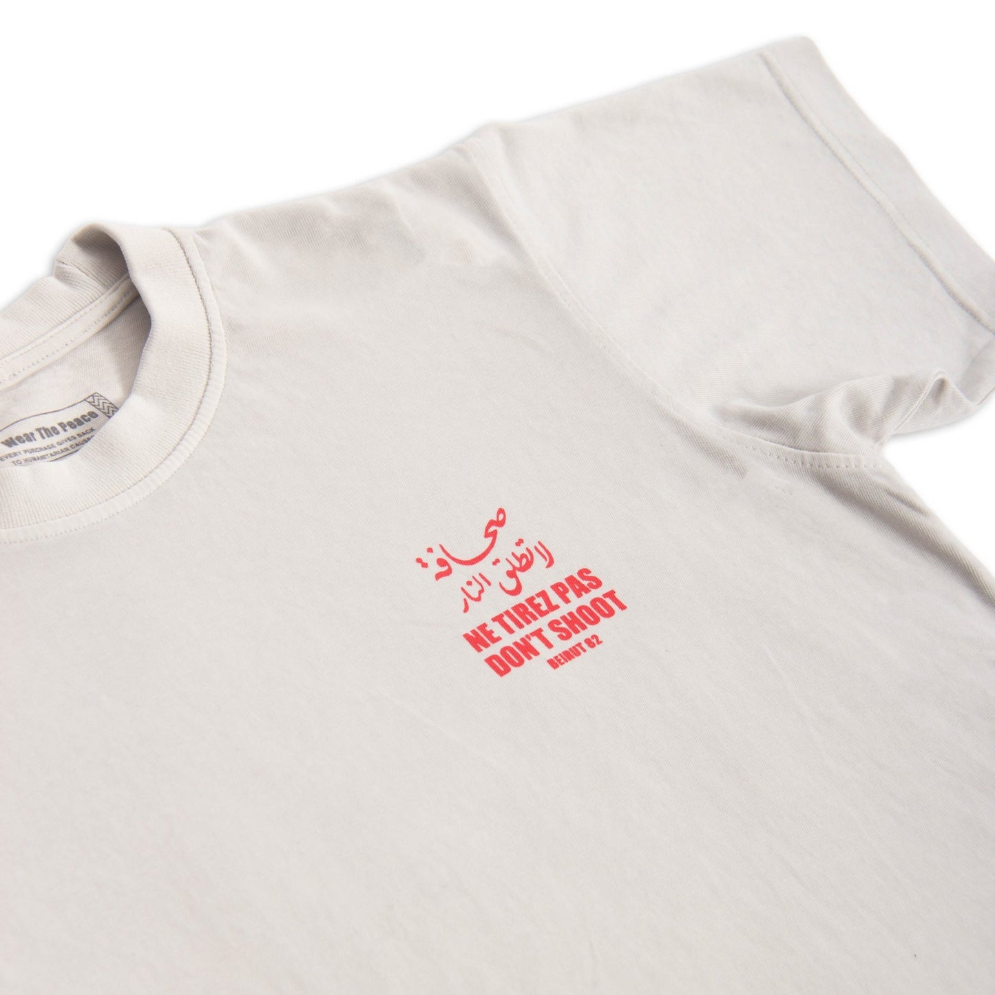 Ne Tirez Pas Heavyweight Tee Wear The Peace Short Sleeves S