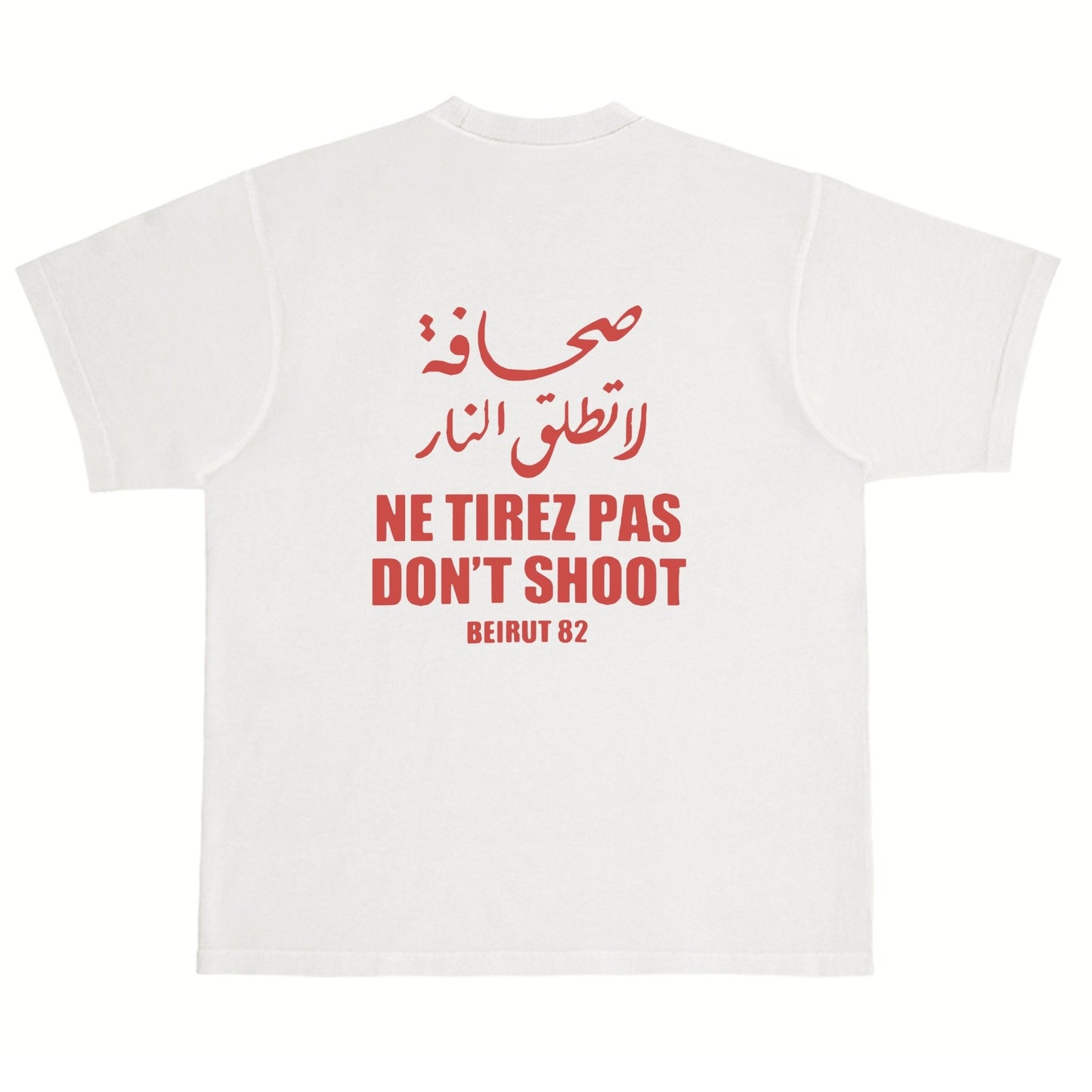 Ne Tirez Pas Heavyweight Tee Wear The Peace Short Sleeves S