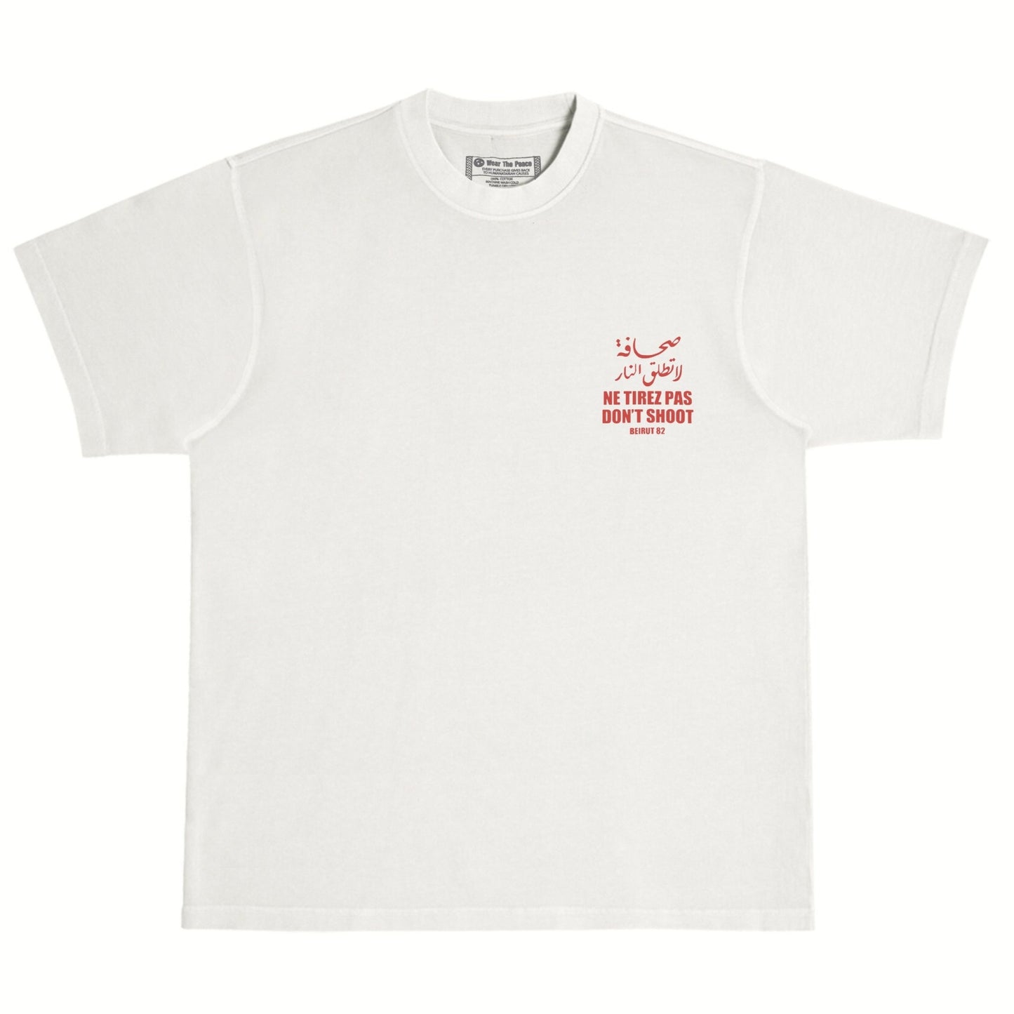 Ne Tirez Pas Heavyweight Tee Wear The Peace Short Sleeves S