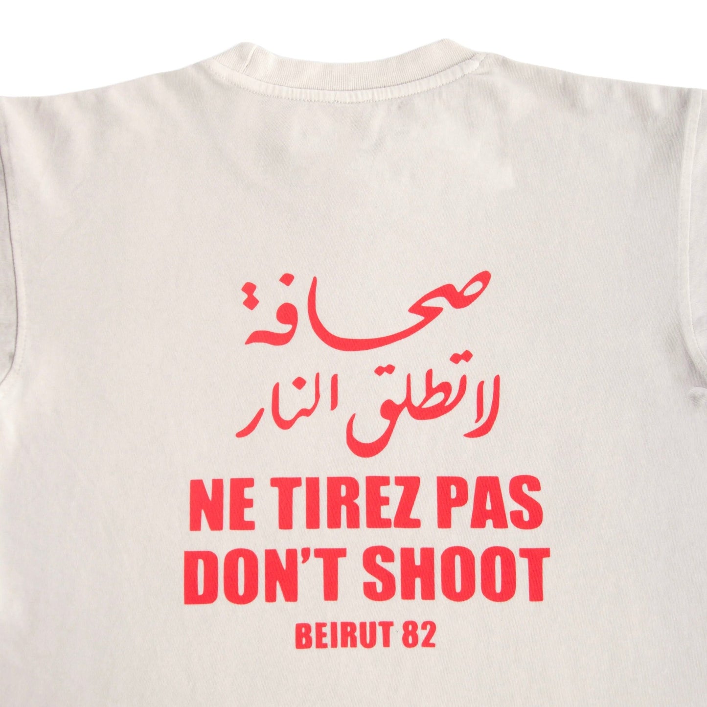 Ne Tirez Pas Heavyweight Tee Wear The Peace Short Sleeves S