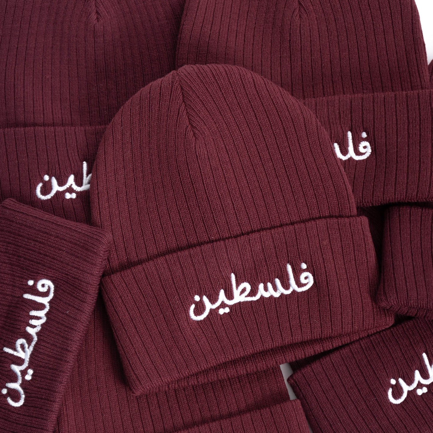 Palestine Embroidered Beanie Wear The Peace Beanie