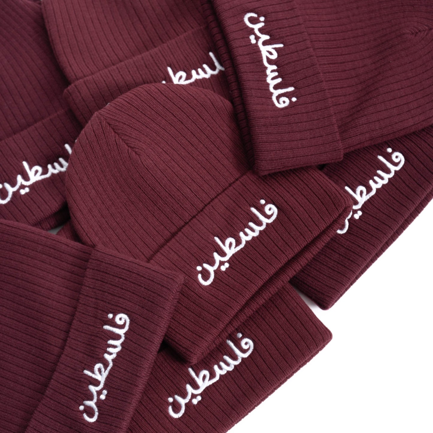 Palestine Embroidered Beanie Wear The Peace Beanie