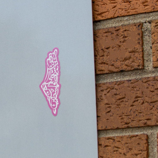 Palestine Forever Sticker (MWA X WTP) Wear The Peace Stickers