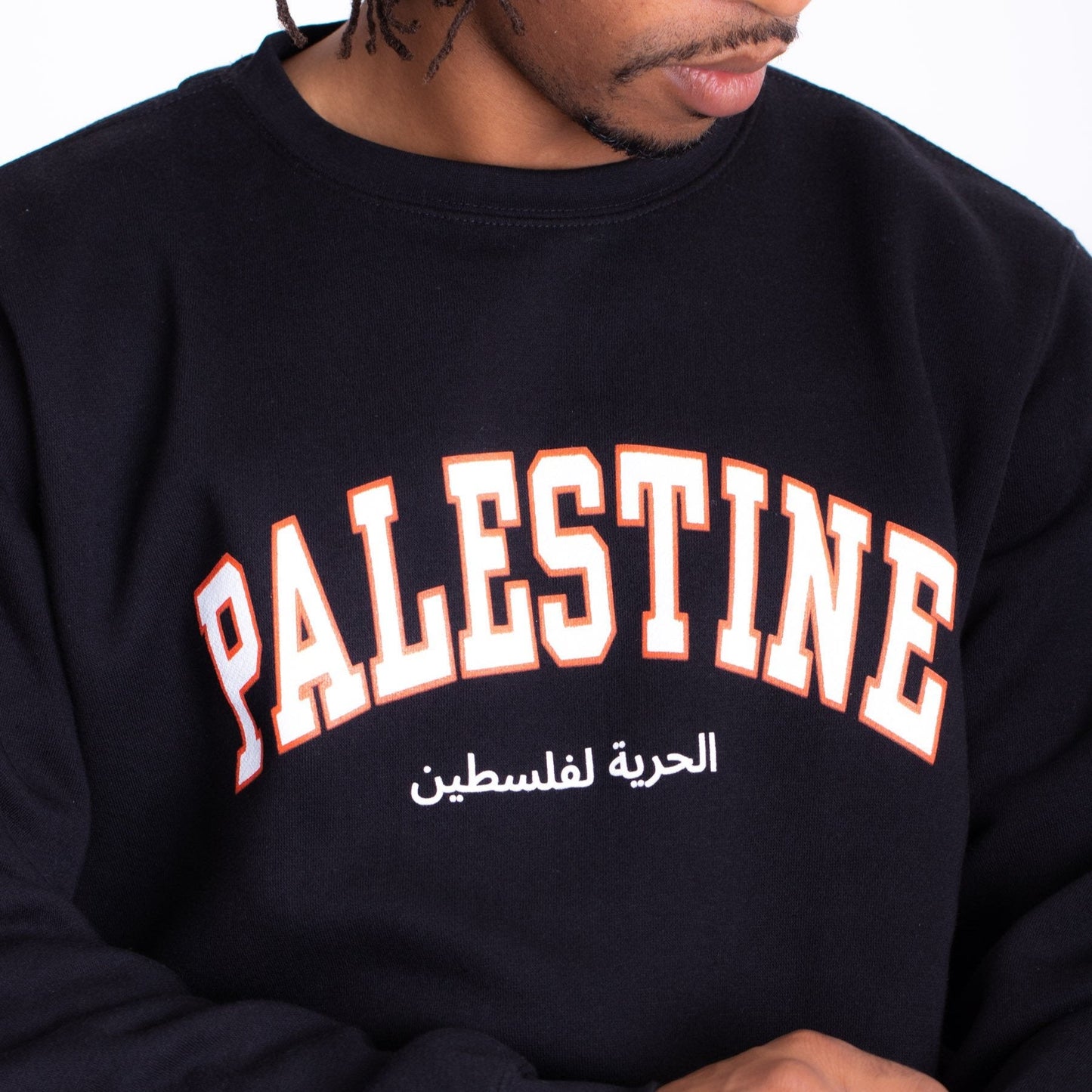 Palestine Varsity Crewneck Wear The Peace Crewnecks S