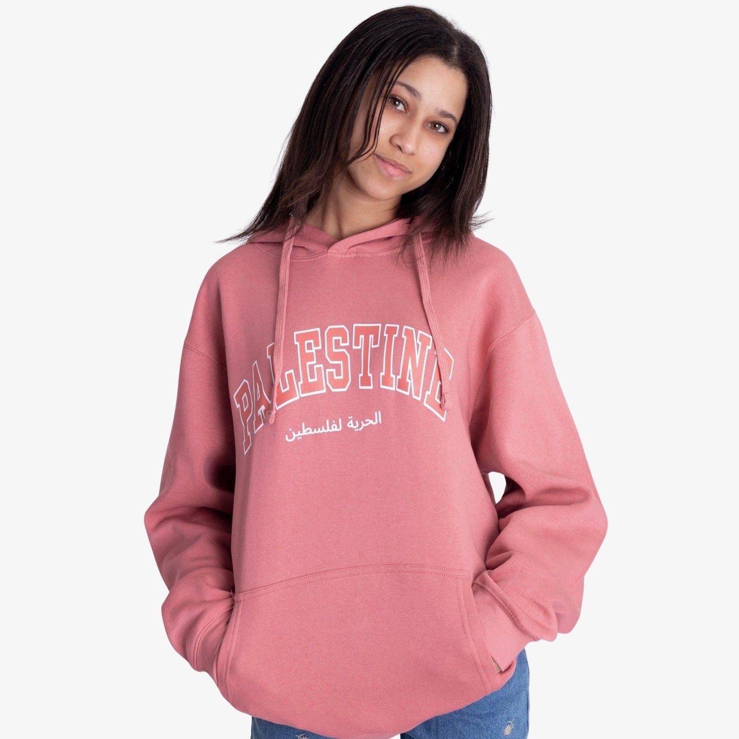 Palestine Varsity Hoodie Wear The Peace Hoodies S