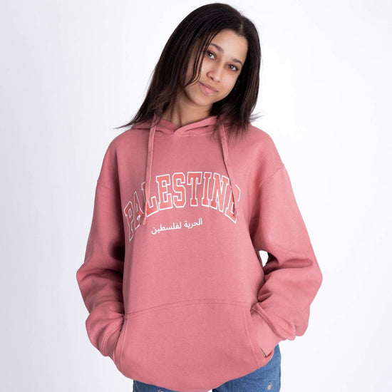 Palestine Varsity Hoodie Wear The Peace Hoodies S