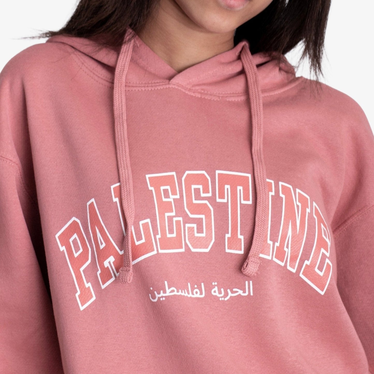 Palestine Varsity Hoodie Wear The Peace Hoodies S
