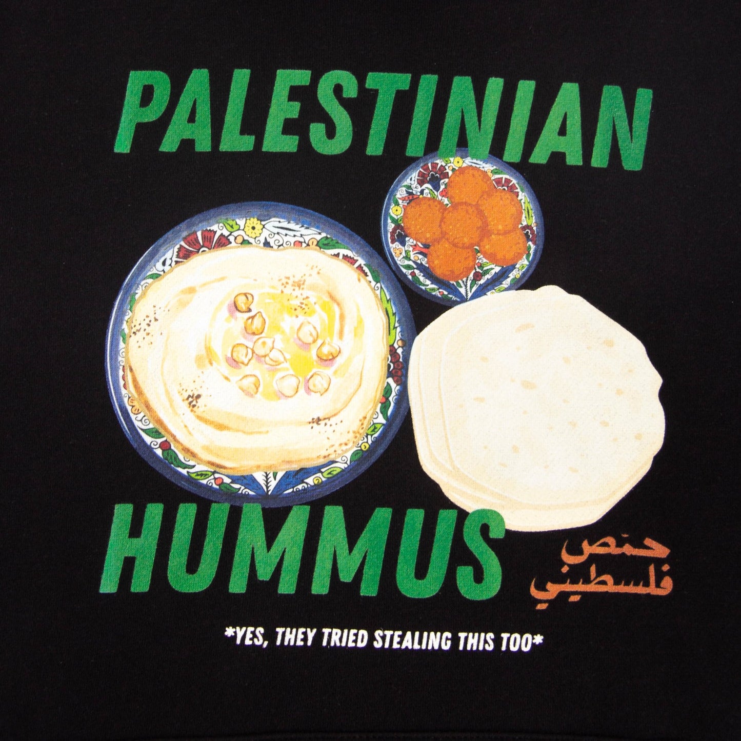 Palestinian Hummus Hoodie Wear The Peace Hoodies S