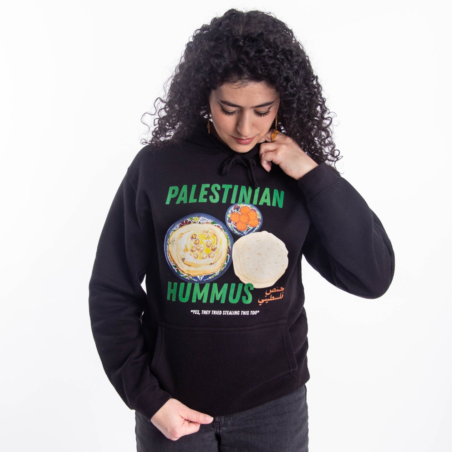 Palestinian Hummus Hoodie Wear The Peace Hoodies S