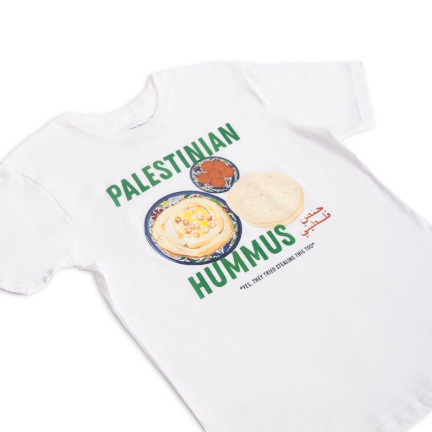 Palestinian Hummus Tee Wear The Peace Short Sleeves S