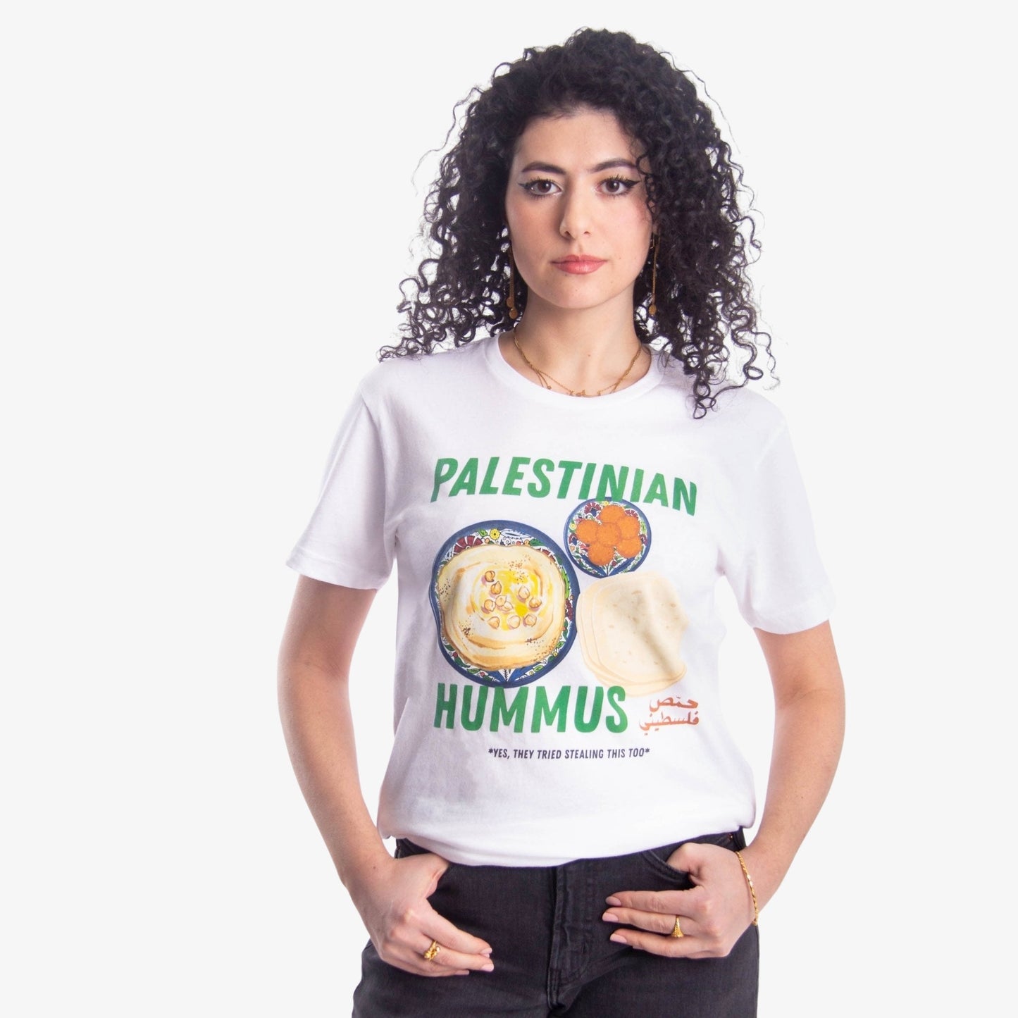 Palestinian Hummus Tee Wear The Peace Short Sleeves S