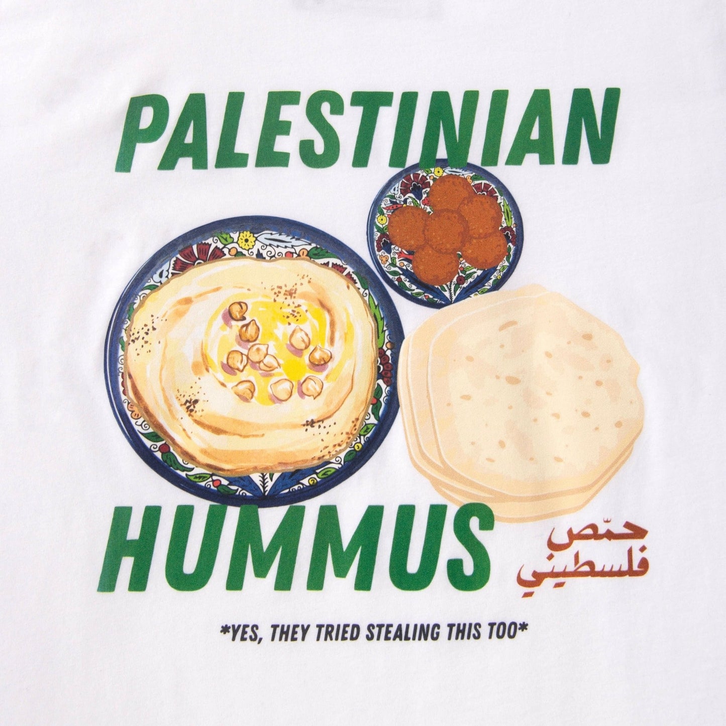 Palestinian Hummus Tee Wear The Peace Short Sleeves S