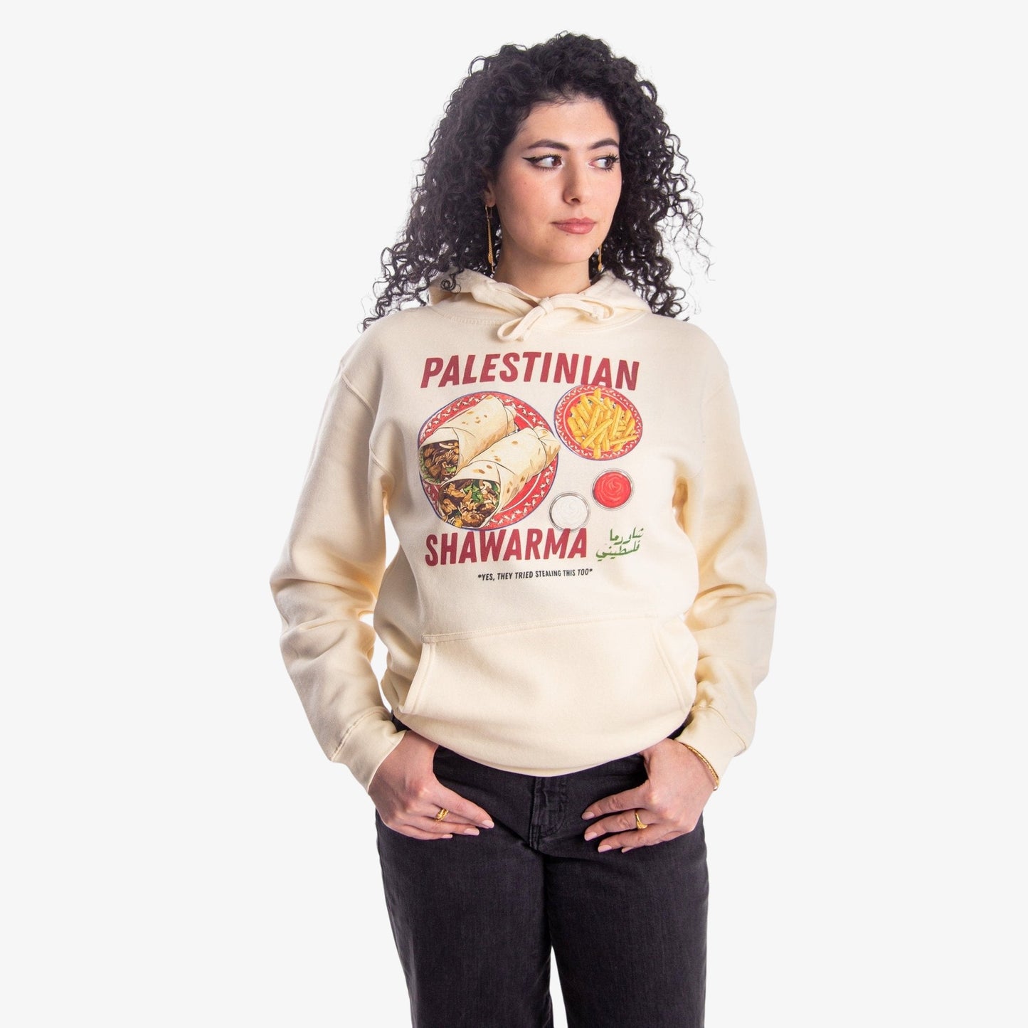 Palestinian Shawarma Hoodie Wear The Peace Hoodies S
