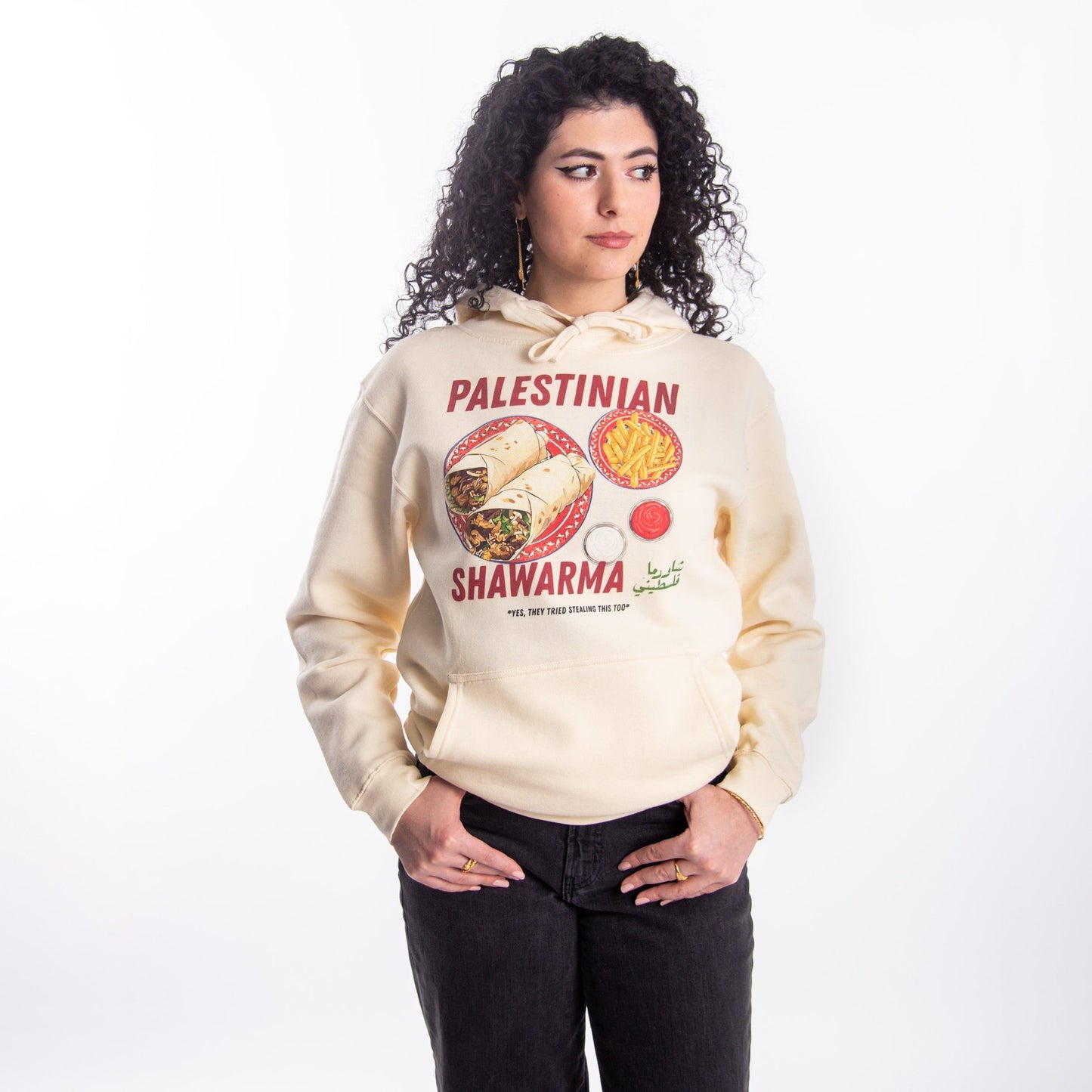 Palestinian Shawarma Hoodie Wear The Peace Hoodies S