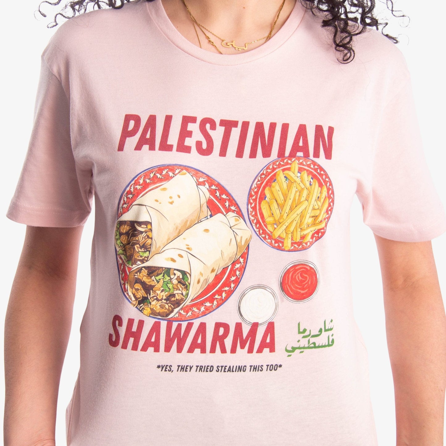Palestinian Shawarma Tee Wear The Peace Short Sleeves S