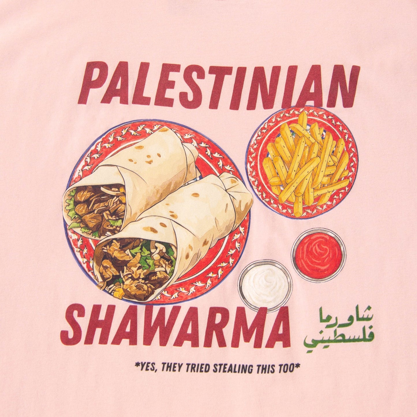 Palestinian Shawarma Tee Wear The Peace Short Sleeves S