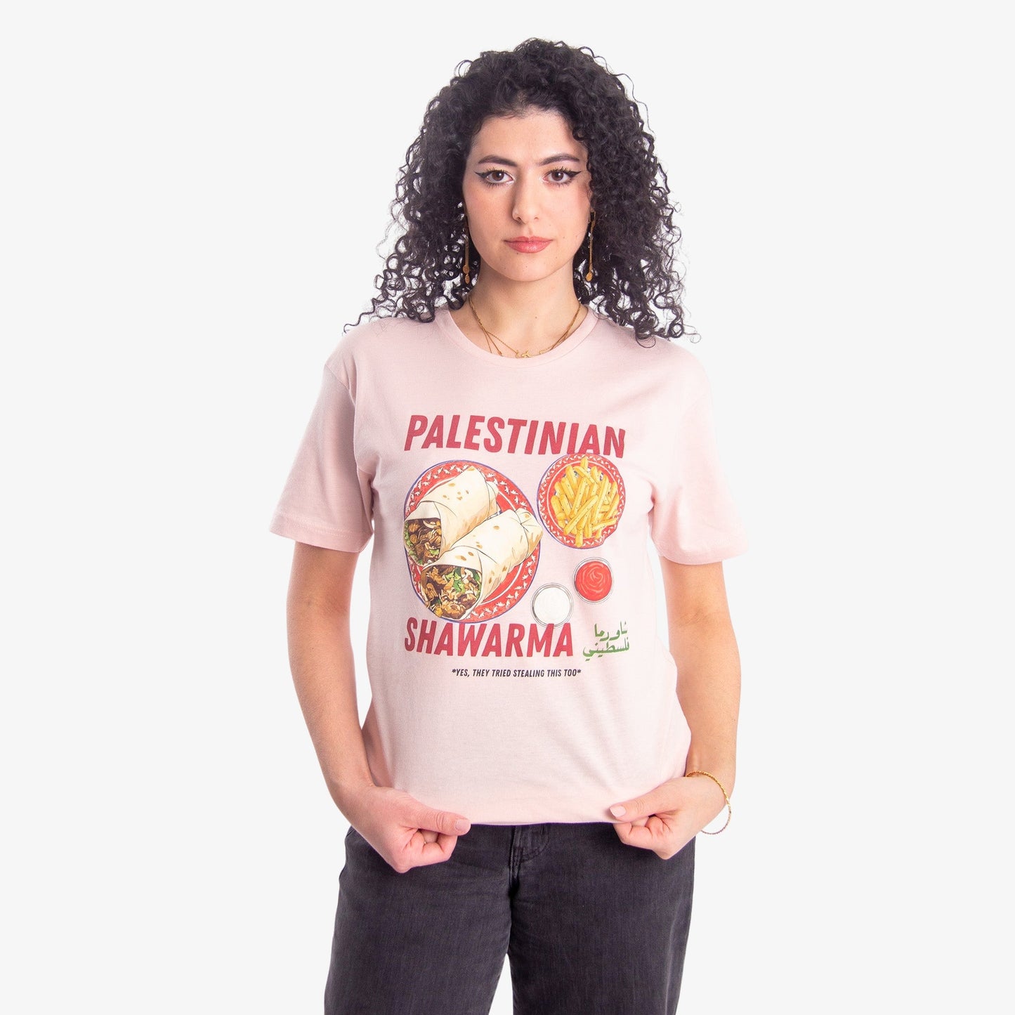 Palestinian Shawarma Tee Wear The Peace Short Sleeves S