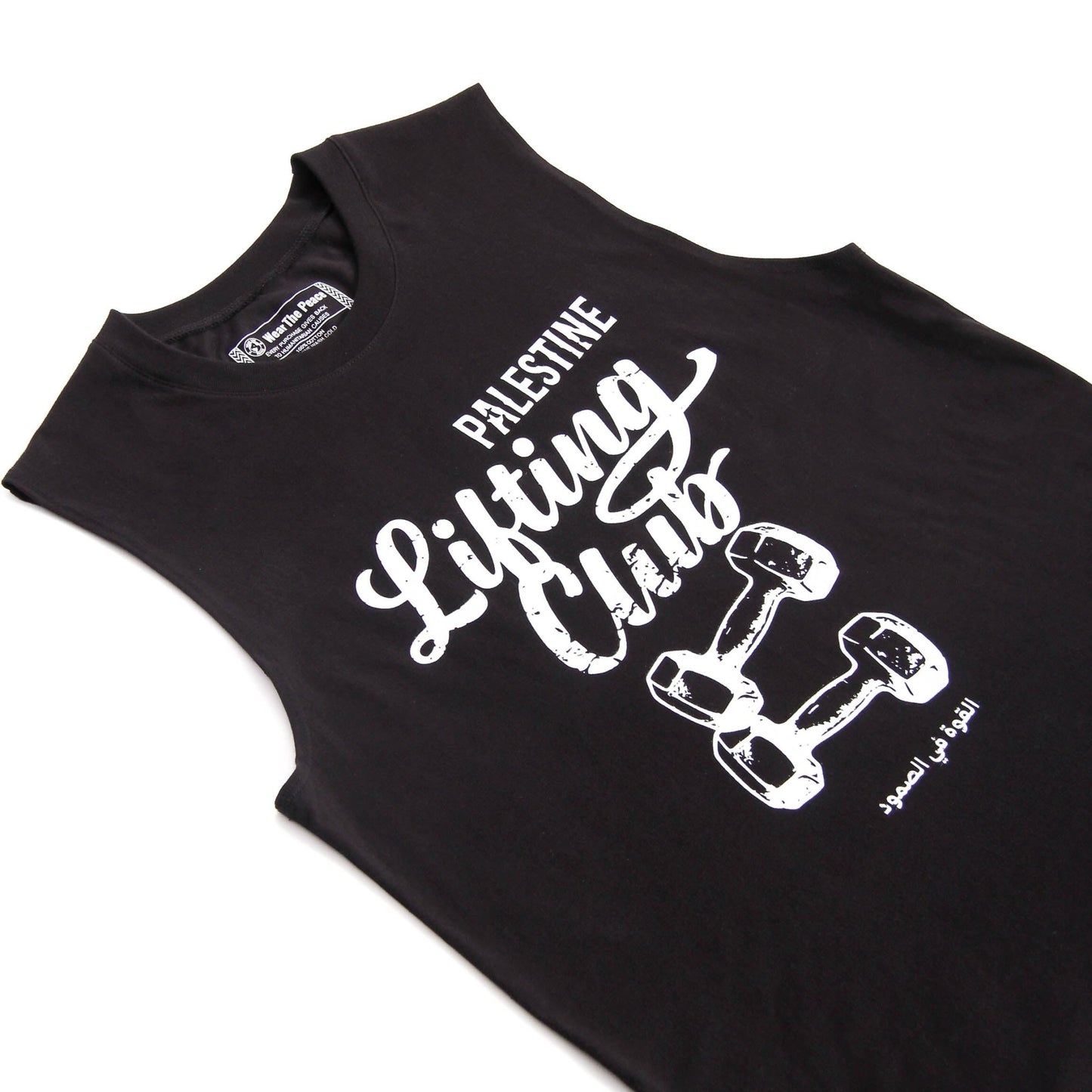 Pali Lifting Club Muscle Tank Wear The Peace Tank Tops S