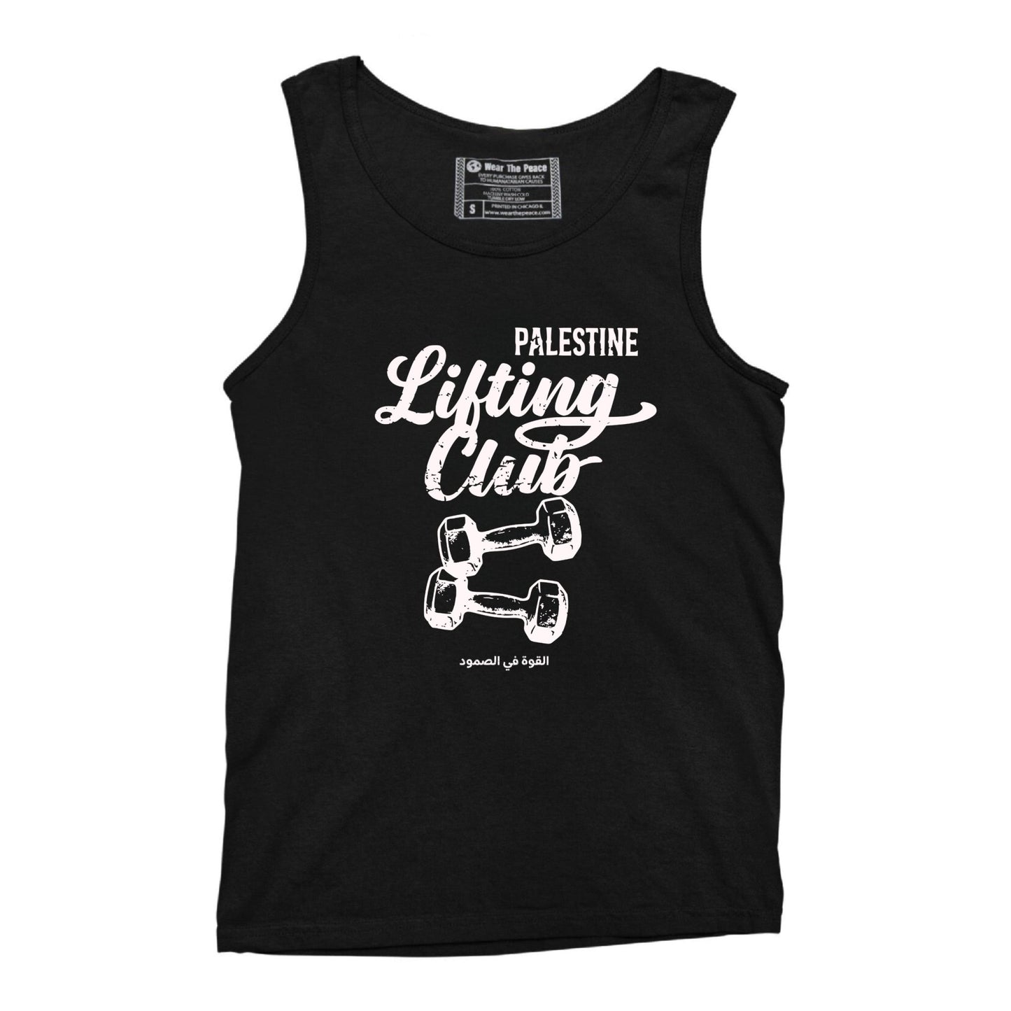 Pali Lifting Club Muscle Tank Wear The Peace Tank Tops S