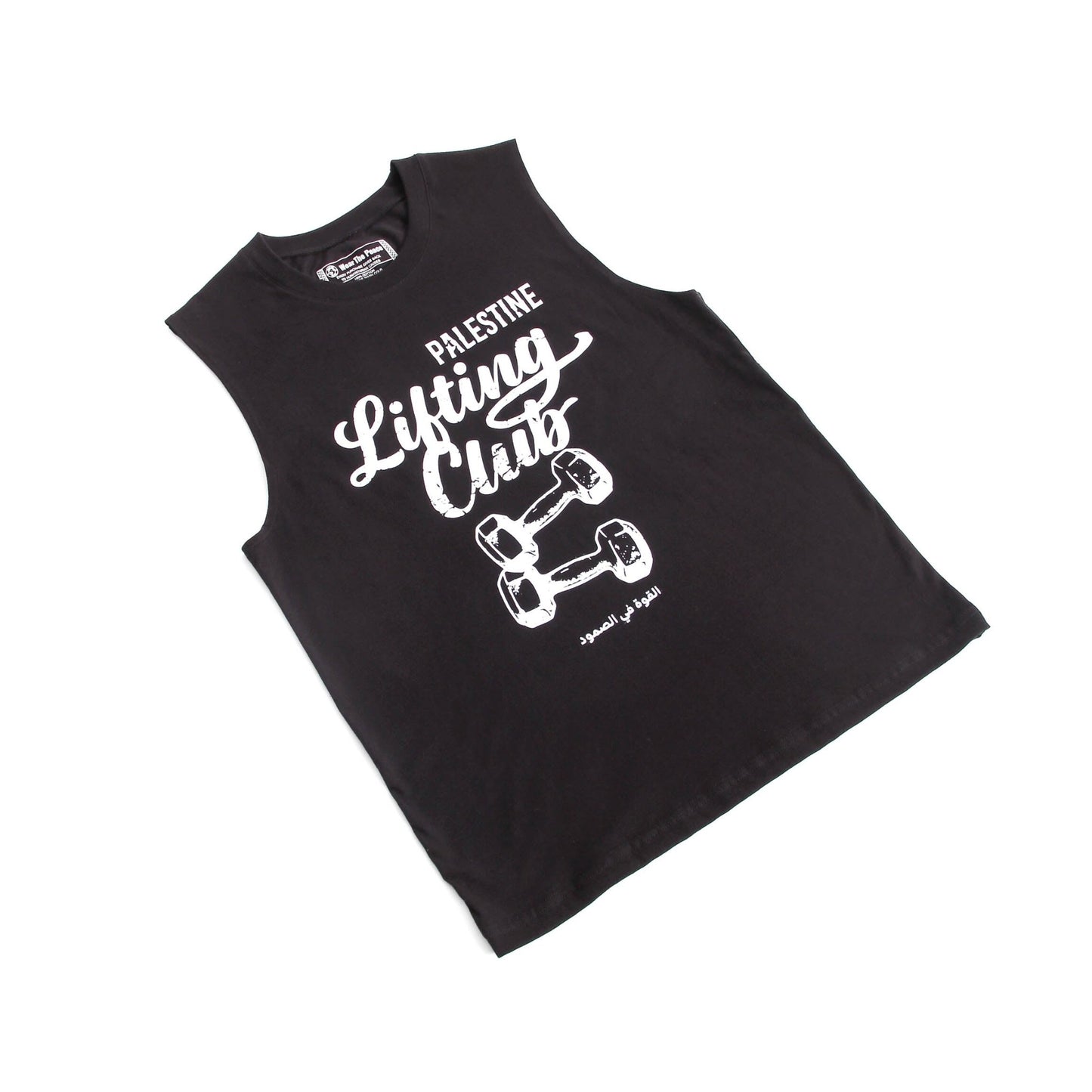 Pali Lifting Club Muscle Tank Wear The Peace Tank Tops S