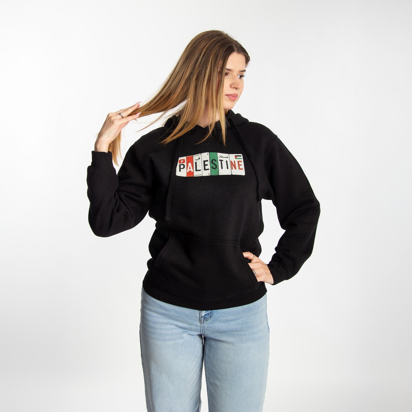 Pali - Plate Hoodie Wear The Peace Hoodies S