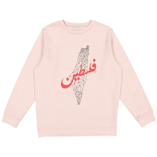 Palimetric Map Crewneck Wear The Peace Crewnecks Salmon S