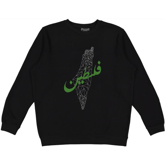 Palimetric Map Crewneck Wear The Peace Crewnecks Black S